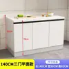 Cubierta de losa Gabinetes de cocina para el hogar Gabinetes de mármol Gabinete con estufa integrada Gabinete simple económico para casa de alquiler