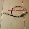 Cable de palanca de cambios Fululexing L17, cable de marcha atrás, cable de palanca de cambios de la consola central, cable de palanca de cambios hacia adelante, cable de marcha atrás