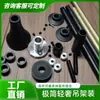 Conector de Fijación para Estante de Aleación de Aluminio Poste Soporte Colgante Soporte de Estante Barra de Soporte de Piso a Techo Estante