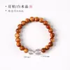 Serie Ciprés de Acantilado Envejecido Original Cuenta Superior de Cristal Flor de Resina Roja Diseño de Obsidiana de Cristal Blanco Pulsera de Cuentas de Madera de Buda