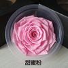 Rosa Eterna Gigante de 10-12 cm Rosa Preservada Flor Eterna Navidad Tanabata Día de San Valentín Regalo de Cumpleaños
