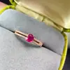 Anillo de Rubí Recién Cortado con Explosión de Color Fuego Super Limpio de Cristal Piedra Principal 4*5mm Plata S925 Incrustación de Precisión