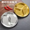 Prato Redondo de Aço Inoxidável com Três Compartimentos, Prato Espessado Estilo Coreano para Molho de Fondue, Prato Pequeno para Acompanhamentos, Prato para Temperos, Prato Dividido para Molho de Churrasco