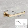 Juego de toallero de acero inoxidable para baño, portarrollos de papel higiénico, toallero de baño, juego de accesorios para baño, gancho para toalla