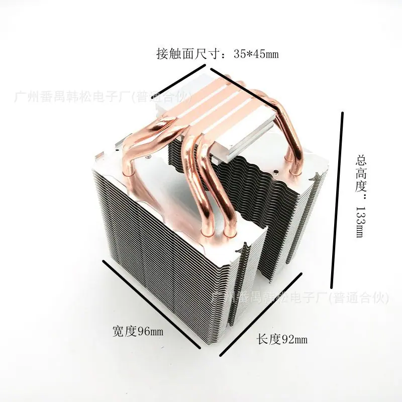双塔4管