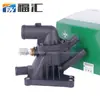 Termostato INA marca Focus CM5Z8592B/1872633/1829180/1765657
