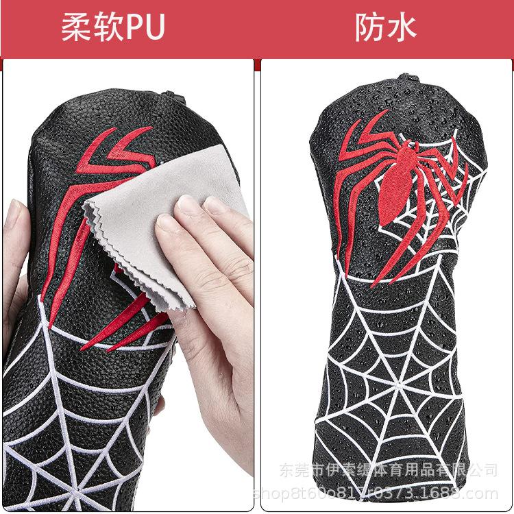 高尔夫木杆套 (2)