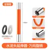 Extensor de grifo a prueba de salpicaduras tubo de extensión universal en forma de tubo mopa de balcón piscina extendida tubo de red roja de cobre completo comercio exterior