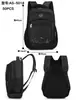 Estudiante de Secundaria y Preparatoria Hombres Negocios Casual Simple Combinable Gran Capacidad Casual Computadora Viaje Mochila Escolar
