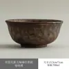Cuenco de Cerámica con Textura Martillada Wabi-sabi Cuenco Retro de Cerámica para el Hogar para Arroz, Avena, Sopa, Fideos, Postre, Ensalada de Frutas