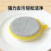 Esponja Lavaplatos de Alambre Plateado Burbuja Rascador Paño Lavaplatos de Alambre de Acero Toalla Yuanbao Paño Grueso de Alambre Plateado Artefacto para Lavar Platos No Daña la Olla