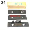 Accesorios para grapadora de alambre de una cabeza Gancho formador de grapadora TD101, base de corte, cuchilla de placa de acero, pasador de interruptor