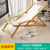 Sillón reclinable plegable para el hogar, jardín, balcón, almuerzo, silla de lona para exteriores, camping, silla de doble propósito, arena, nueva silla de playa