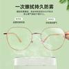 Toallitas Húmedas Antivaho para Lentes Papel para Limpiar Espejo Retrovisor Gafas para Miopía Limpieza Antivaho Toallitas Húmedas Antivaho para Lentes Paquete de 6