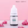 Bailuo diy sabão artesanal pigmento pigmento aditivo matéria-prima sabão artesanal puro caseiro corante 5ml