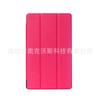 Adecuado para funda Kindle fire HD 8 2017 Adecuado para funda de tableta Fire HD8