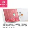 Jielia Caja de Regalo de Toalla de Baño 100% Algodón Paquete Individual Regalo Festivo de Boda Toalla de Baño de Acompañamiento Set de Toallas de Baño Regalo de Bienestar para Protección Laboral