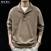 "Tejido de Canalé Vertical" Estilo Old Money Sudadera con Capucha de Solapa Pequeña para Hombre Otoño Invierno Marca de Moda Retro Holgada Casual Top Ropa de Abrigo
