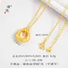 Tienda de joyería mismo estilo chapado en oro con incrustaciones de diamantes universo estrella corazón brújula del tiempo collar para mujer, diseño de nicho cadena para la clavícula