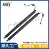 5062025700-L 5062025600-R los amortiguadores eléctricos para portón trasero del lado izquierdo y derecho son aplicables a Repuestos de Auto Geely Boyue