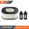 Motosserra MS500i MS661 filtro de ar MS661C filtro MS651 1144 140 4402