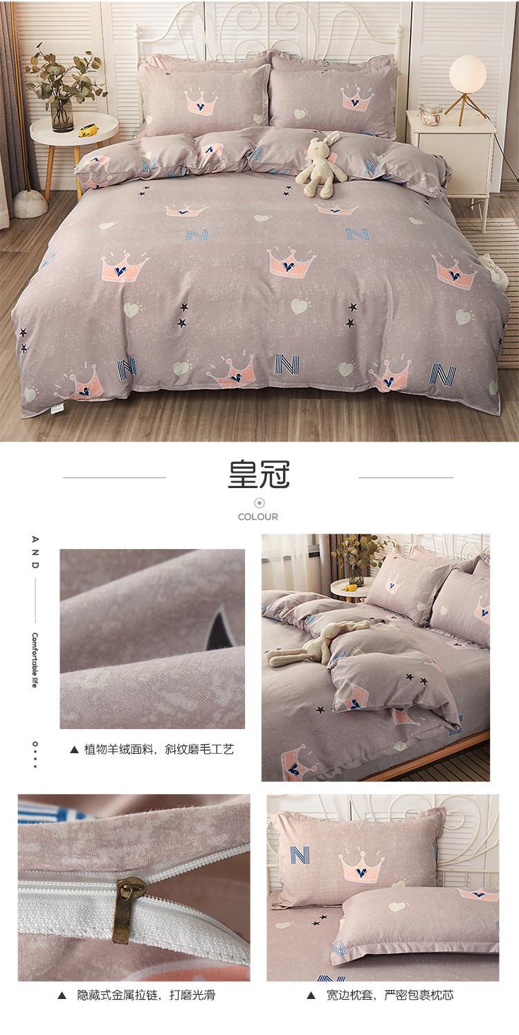 详情图(45).jpg