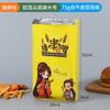 Bolsa Aislada de Papel de Aluminio al Por Mayor Barbacoa Brochetas Fritas Bolsa para Llevar Bolsa de Papel a Prueba de Aceite Bolsa para Empaque de Snacks Se Puede Imprimir con logotipo