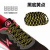 Cadarços elásticos preguiçosos sapatos elásticos planos fivela de aço inoxidável tênis esportivos infantis com corda atacado fivela cadarços preguiçosos