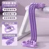Banda de Resistencia Ajustable en Forma de 8 para Mujeres, Entrenamiento de Espalda, Banda Elástica para Abrir Hombros, Uso en Casa, Estiramiento de Espalda, Fitness, Yoga