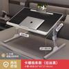 Mesa pequena cama elevável multifuncional cama dobrável doméstica cama elevatória estudante laptop mesa