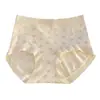 Pantaletas de jacquard de cintura alta Lyocell con control de abdomen y levantamiento de glúteos para mujer, sin costuras 10A, entrepierna extendida, antibacterianas, talla grande, triángulo