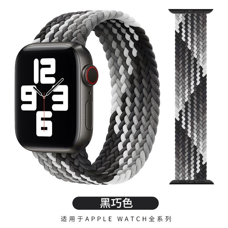 黑巧色
