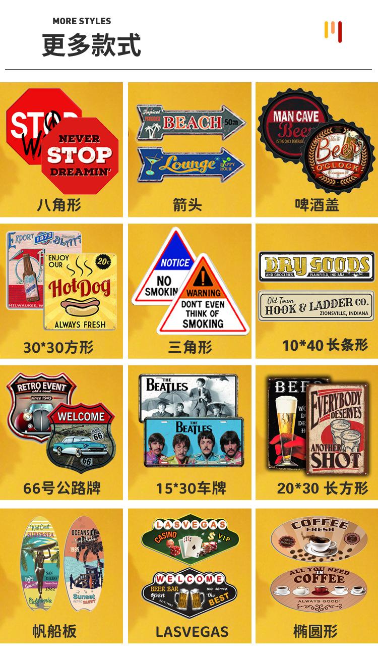 详情页修改-圆-3.jpg