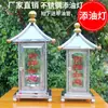 Lâmpada a Óleo de Aço Inoxidável de Chão Lâmpada Eterna Grande para Templo Salão de Buda Lâmpada de Manteiga à Prova de Vento para Exterior Yongfuyuan