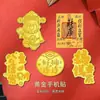 Shenzhen Shuibeijiao Oro Pegatinas de Pan de Oro para Teléfono Móvil Pegatinas de Pan de Oro para Empresas de Transmisión en Vivo Regalos Conmemorativos de Evento de Año Nuevo Regalos Casuales