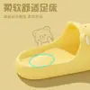 Lindas Pantuflas de Oso para Mujer Modelo Nuevo 2025 Uso en Interiores Hogar Antideslizantes Baño Pantuflas de Baño para Hombre Verano