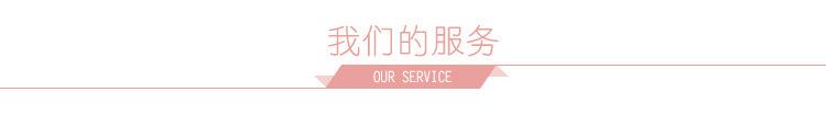 布点详情页1_08