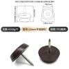 Clavo de pie de sofá blanco, clavo de plástico para muebles, clavo de nailon que aumenta la altura, a prueba de humedad, clavo a prueba de humedad, clavo para mesa y silla, clavo para muebles, clavo para gabinete