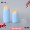 Nuevo Botella de Plástico al Vacío para Loción Combinación de Colores Ovalada Botella Cosmética Esencia Leche Crema Hidratante Material de Empaque