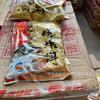 Cebo estilo occidental explosión de cebo 1000g carpa de crucian hierba cebo explosión anzuelo una caja de 28 paquetes