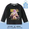 Camiseta de manga comprida Peace Elite para crianças, primavera e outono, mercadoria 'Senhor das Dunas' para meninos, blusa 100% algodão, camiseta básica 7