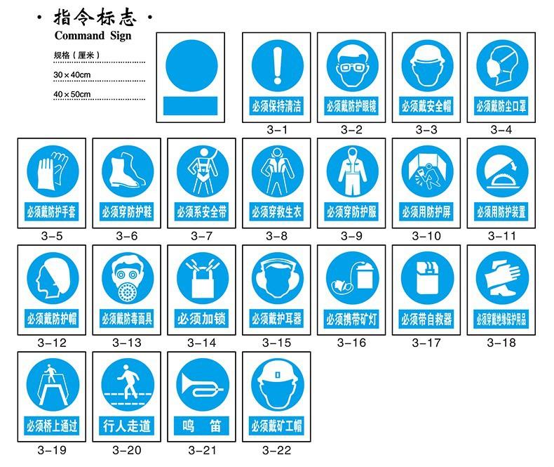 详情页2_15