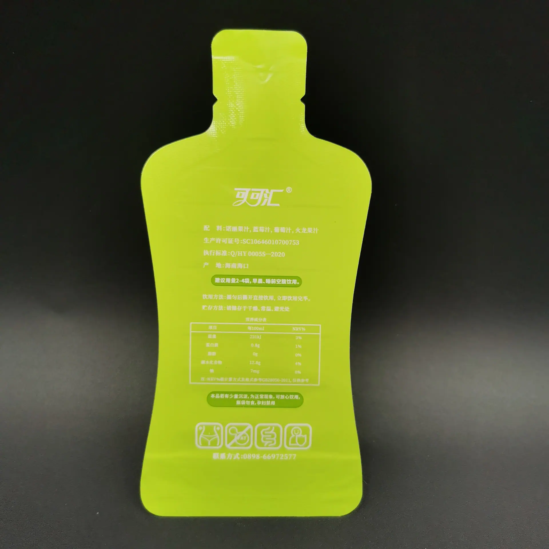 b027bf12c5ac83532bac5712dbc5f9