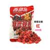 Viento del Oeste Tanque de Fermentación Viejo Miel Cereal Cacahuete Cereal Carpa Salvaje Señuelo de Pesca Aroma Dulce Señuelo para Tanque de Fermentación Viejo