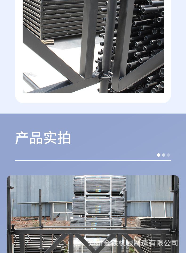 片梁详情_03.jpg