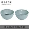Maceta colgante de plástico, maceta colgante de pared para plantas verdes, suculentas y flores, maceta de resina engrosada para balcón