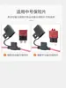 Portafusibles de Cuchilla Mediana para Coche Disyuntor de Circuito Manual de Rearranque Automático Fusible Enchufable Enchufe Mediano Enchufable