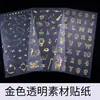 Materiales de Resina de Cristal DIY Pegatinas Transparentes Pegatinas Doradas Era de la Civilización del Pequeño Universo Pegatinas del Fantasma de la Ópera