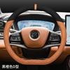Funda para volante BYD 24 Han DM-I Han EV Tang dmi dmp Qin plusdmi Song Four Seasons Funda ultrafina para volante
