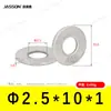 Arandelas Planas de Acero Inoxidable 304 M1.6~M7 Estándar Alemán Din125 Venta Directa de Fábrica en Stock Arandelas Planas Antióxido